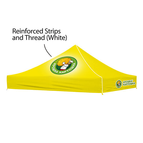 Premium Aluminum (Silver) 15' Tent Kit (Full-Bleed Dye Sublimation)