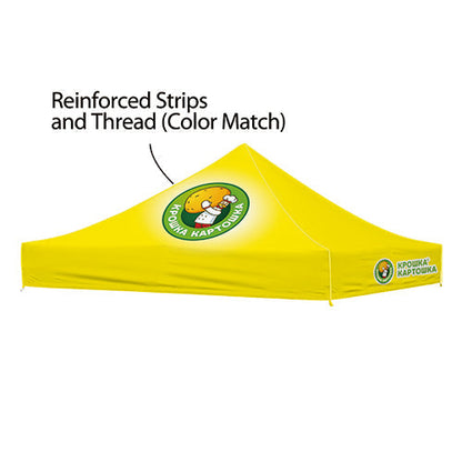 Premium Aluminum (Silver) 15' Tent Kit (Full-Bleed Dye Sublimation)